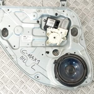 ΑΝΕΒΑΤΟΡΙ ΟΠΙΣΘΙΟ ΑΡΙΣΤΕΡΟ C-MAX 1 (2003-2010) ΠΛΑΚΕΤΑ