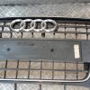 ΠΡΟΦΥΛΑΚΤΗΡΑΣ ΕΜΠΡΟΣΘΙΟΣ AUDI A5 (2007-2011)